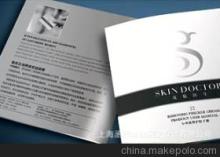 上海丞思電腦圖文設(shè)計(jì) 專(zhuān)業(yè)說(shuō)明書(shū)制作服務(wù)全解析