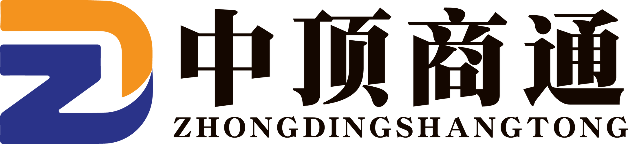數字浪潮中的領航者 陜西中頂商通信息科技的網絡技術服務之道