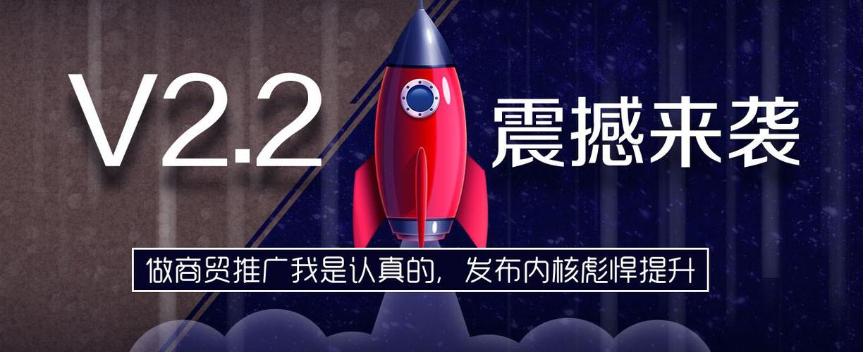 數字化轉型利器 鞏義同創網絡技術服務的核心產品與服務解析
